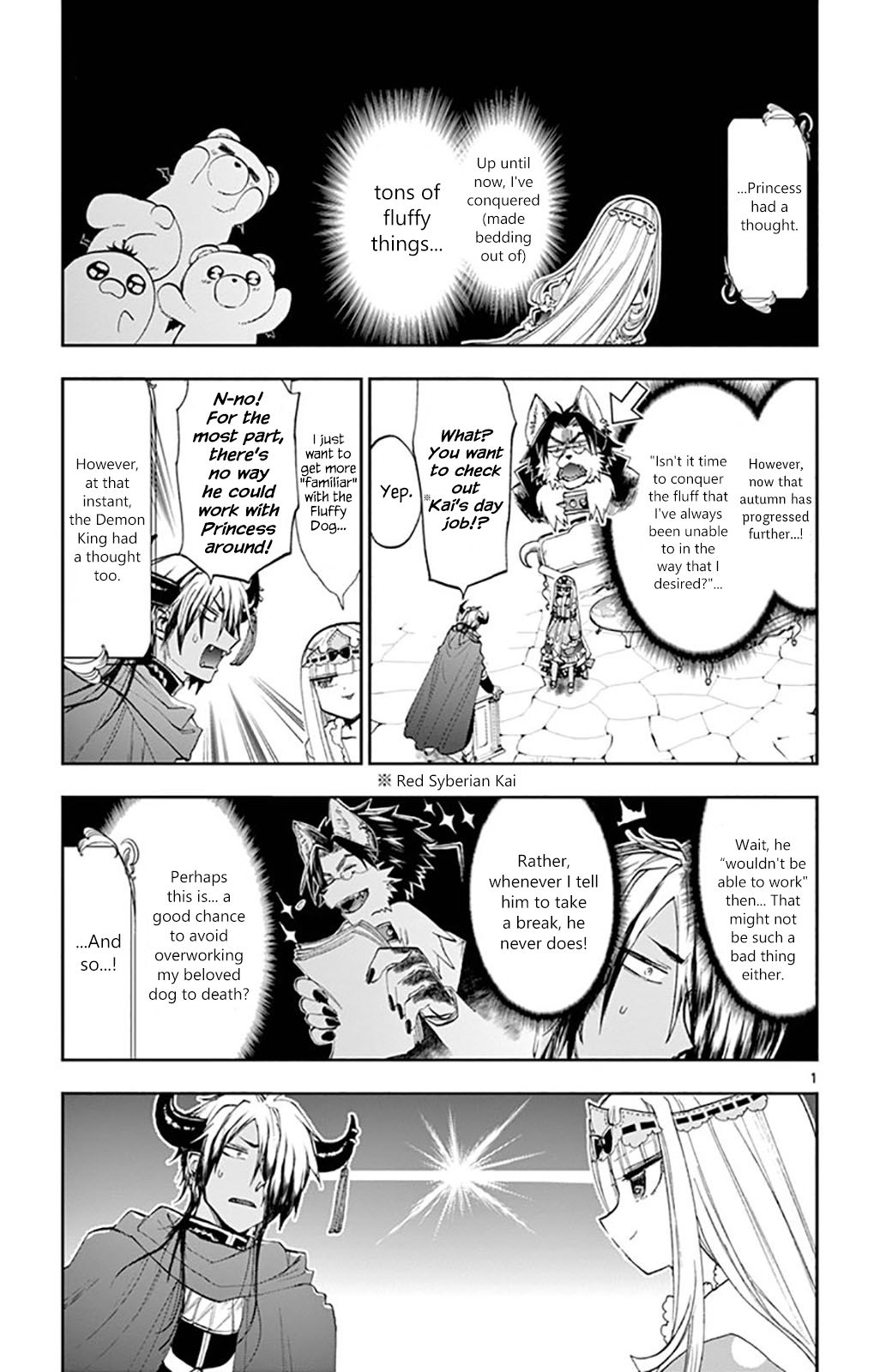 Page 1 of Chapter 121