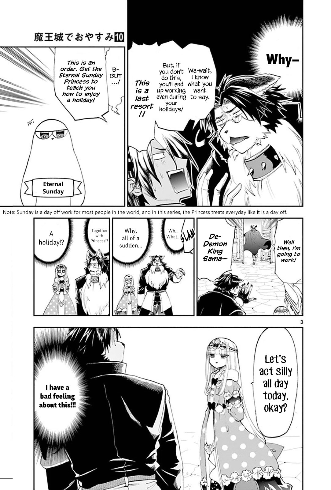 Page 3 of Chapter 121