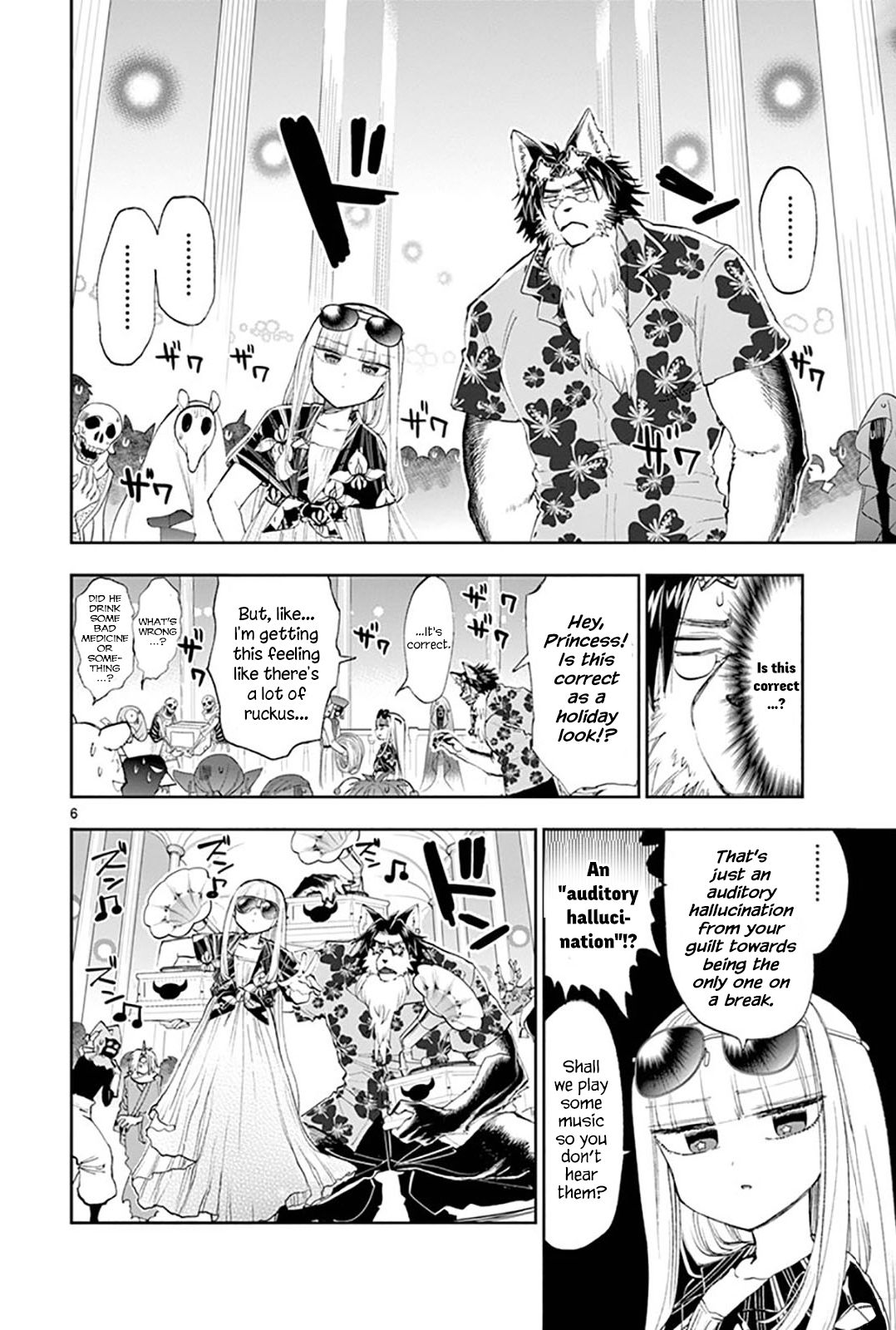 Page 6 of Chapter 121
