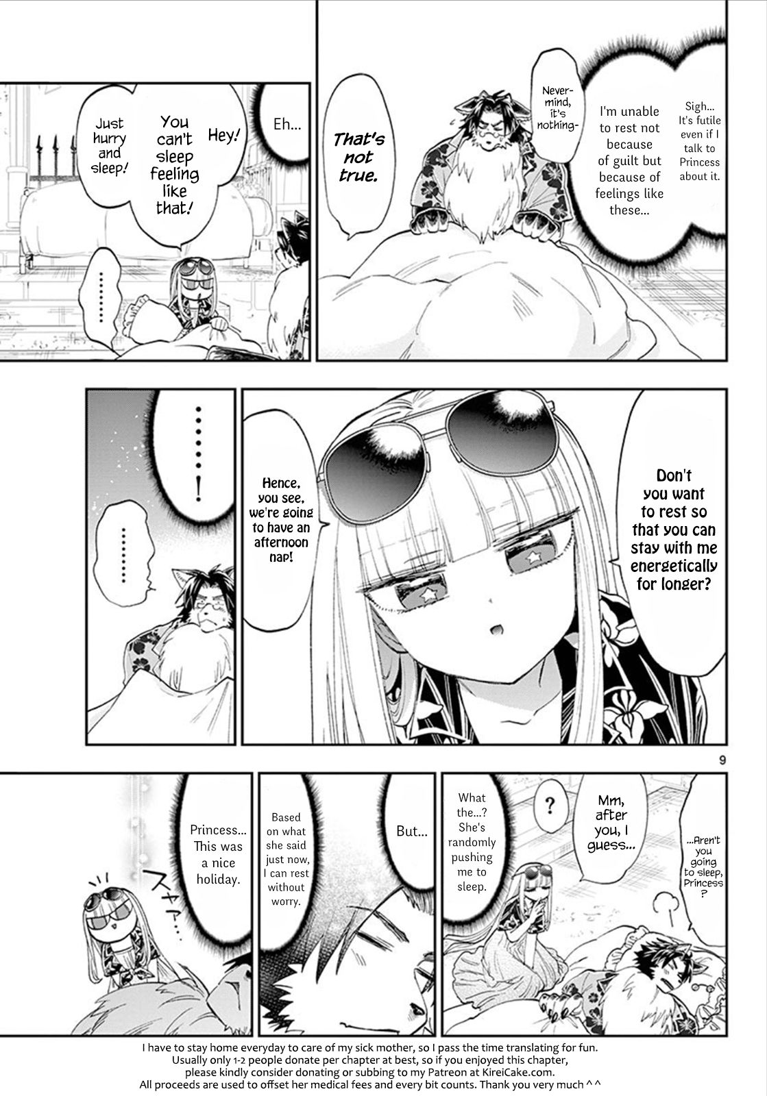 Page 9 of Chapter 121