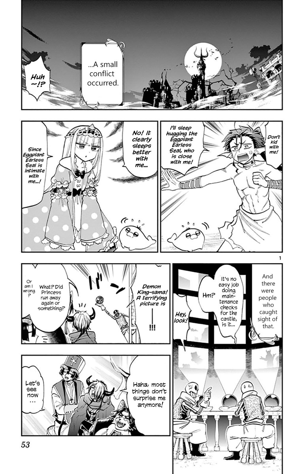 Page 1 of Chapter 122