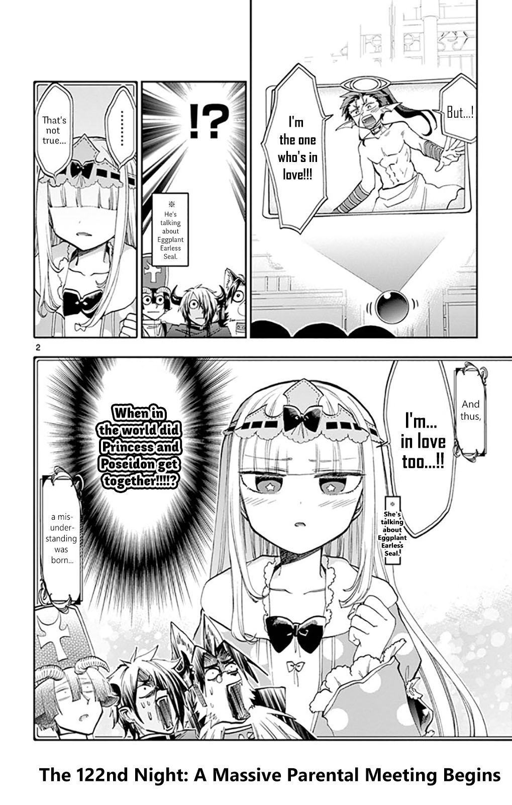 Page 2 of Chapter 122