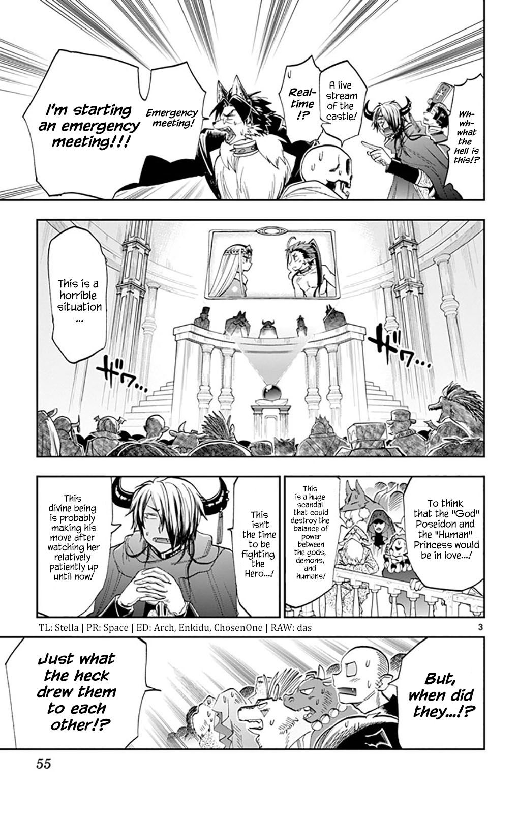 Page 3 of Chapter 122