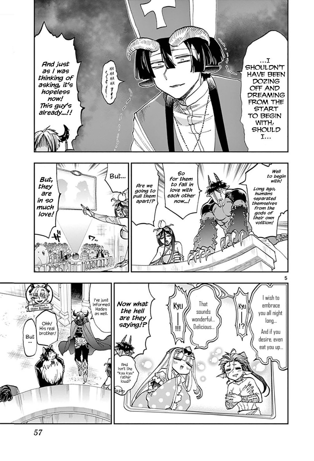Page 5 of Chapter 122
