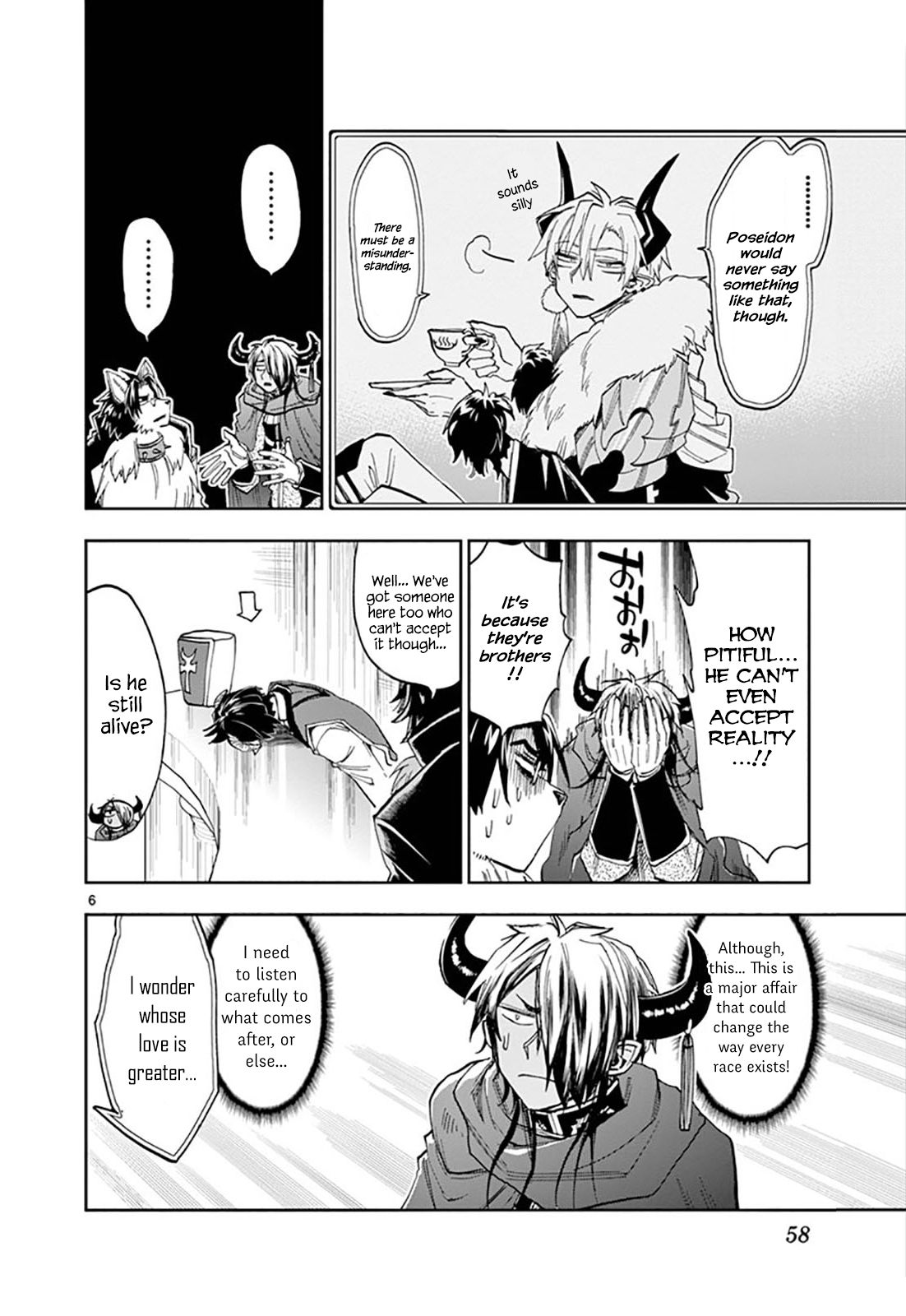 Page 6 of Chapter 122