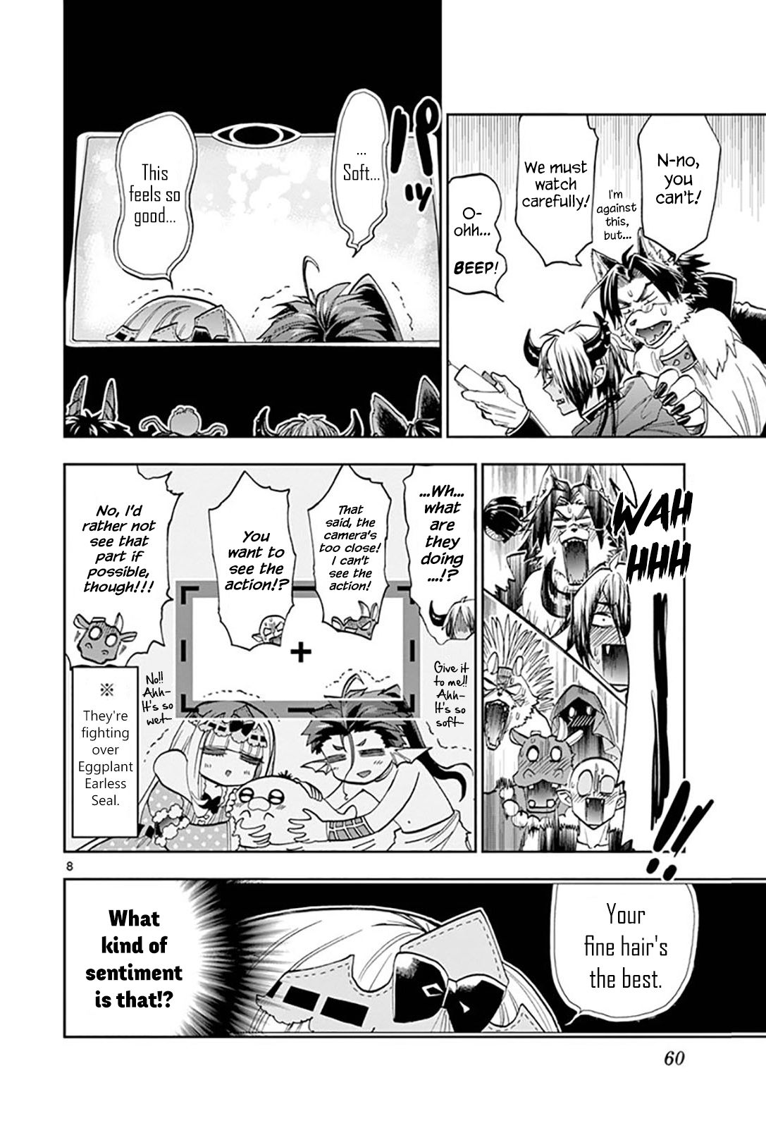 Page 8 of Chapter 122
