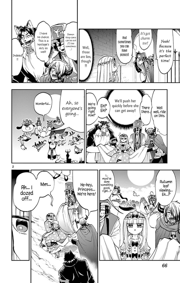 Page 2 of Chapter 123