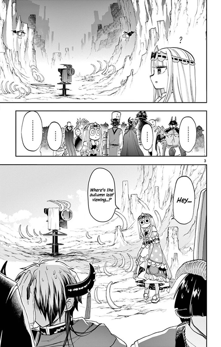 Page 3 of Chapter 123