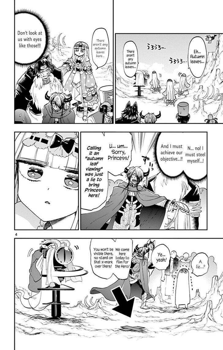 Page 4 of Chapter 123