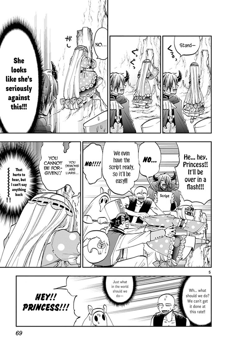 Page 5 of Chapter 123