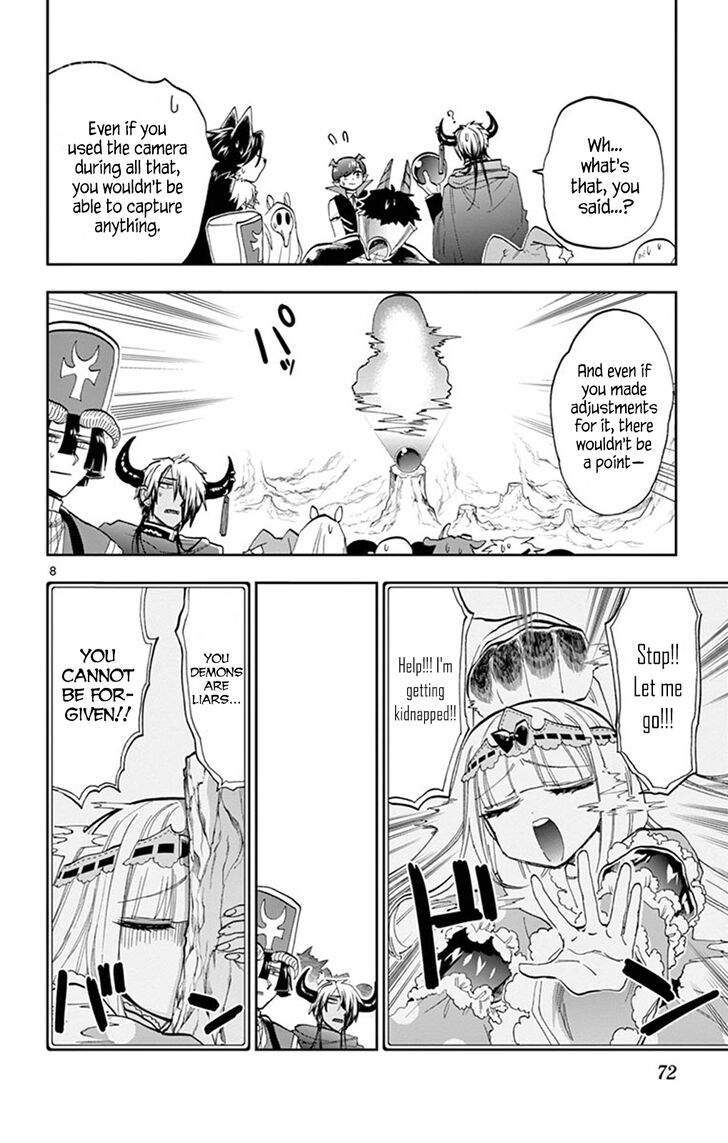 Page 8 of Chapter 123