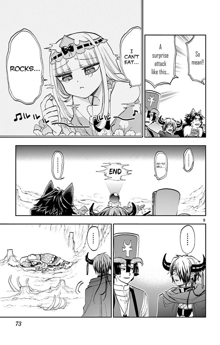Page 9 of Chapter 123