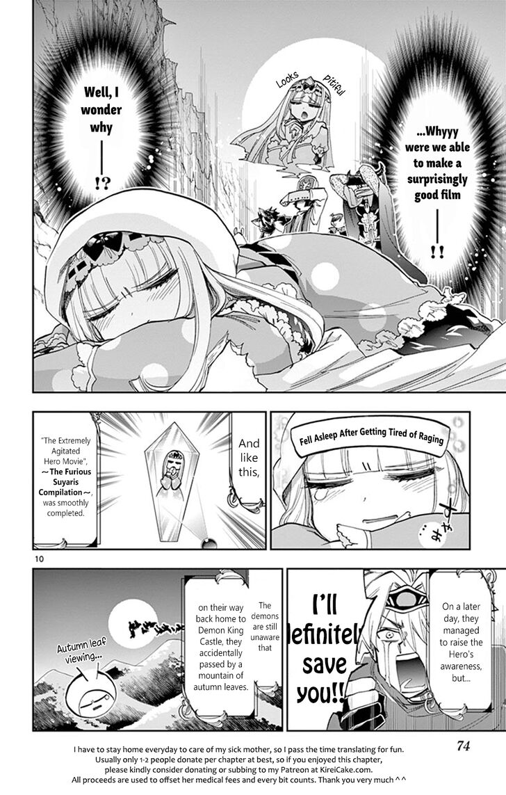 Page 10 of Chapter 123