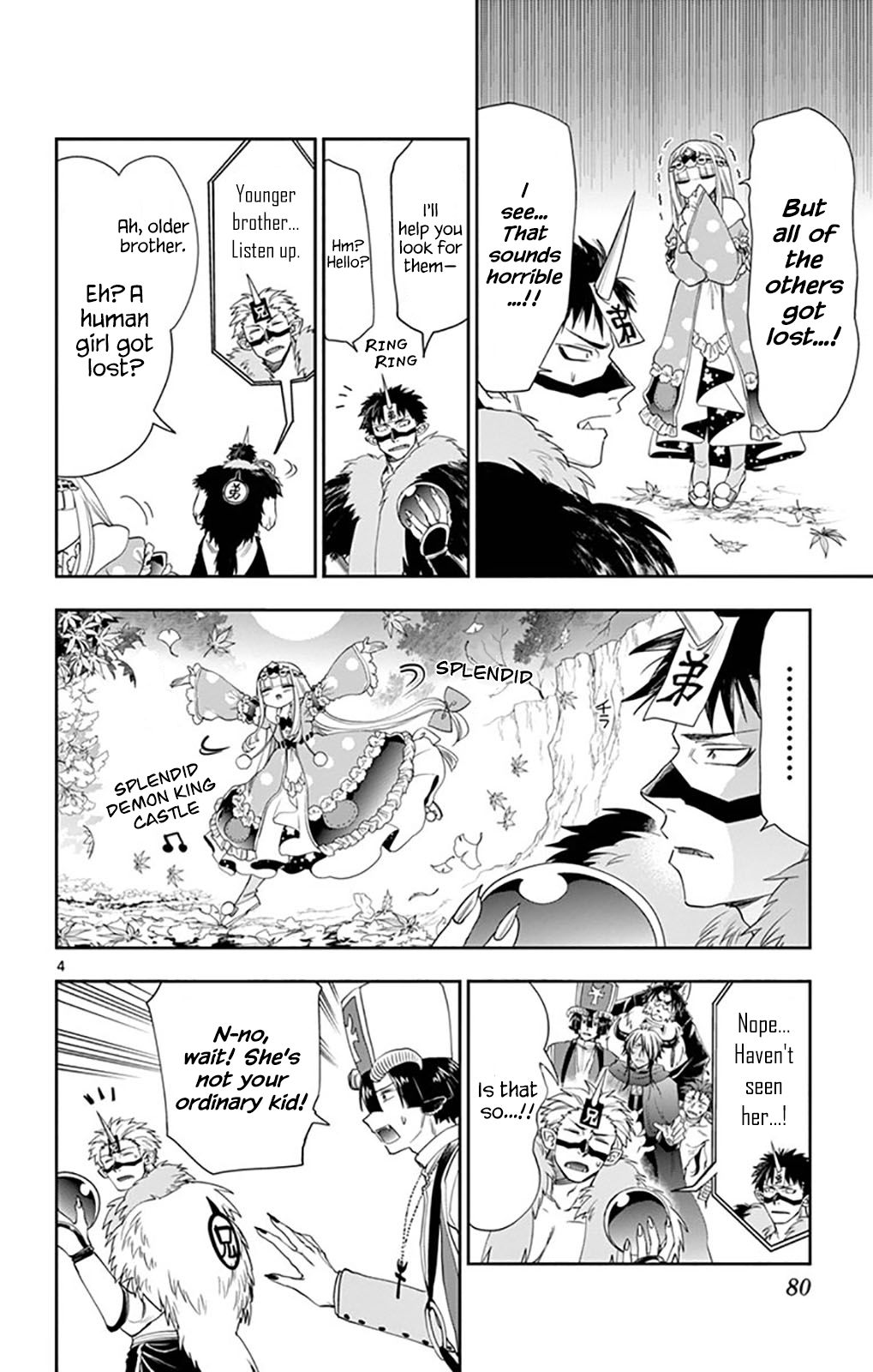 Page 4 of Chapter 124