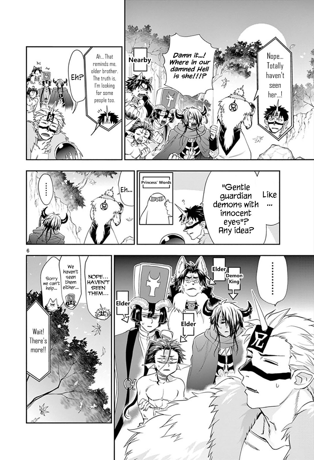 Page 6 of Chapter 124
