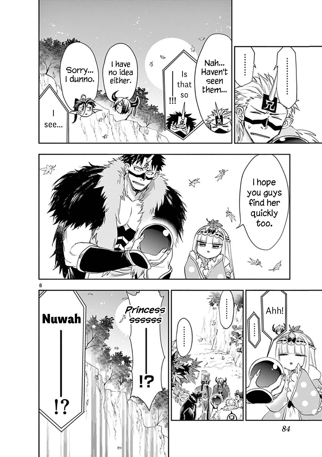 Page 8 of Chapter 124
