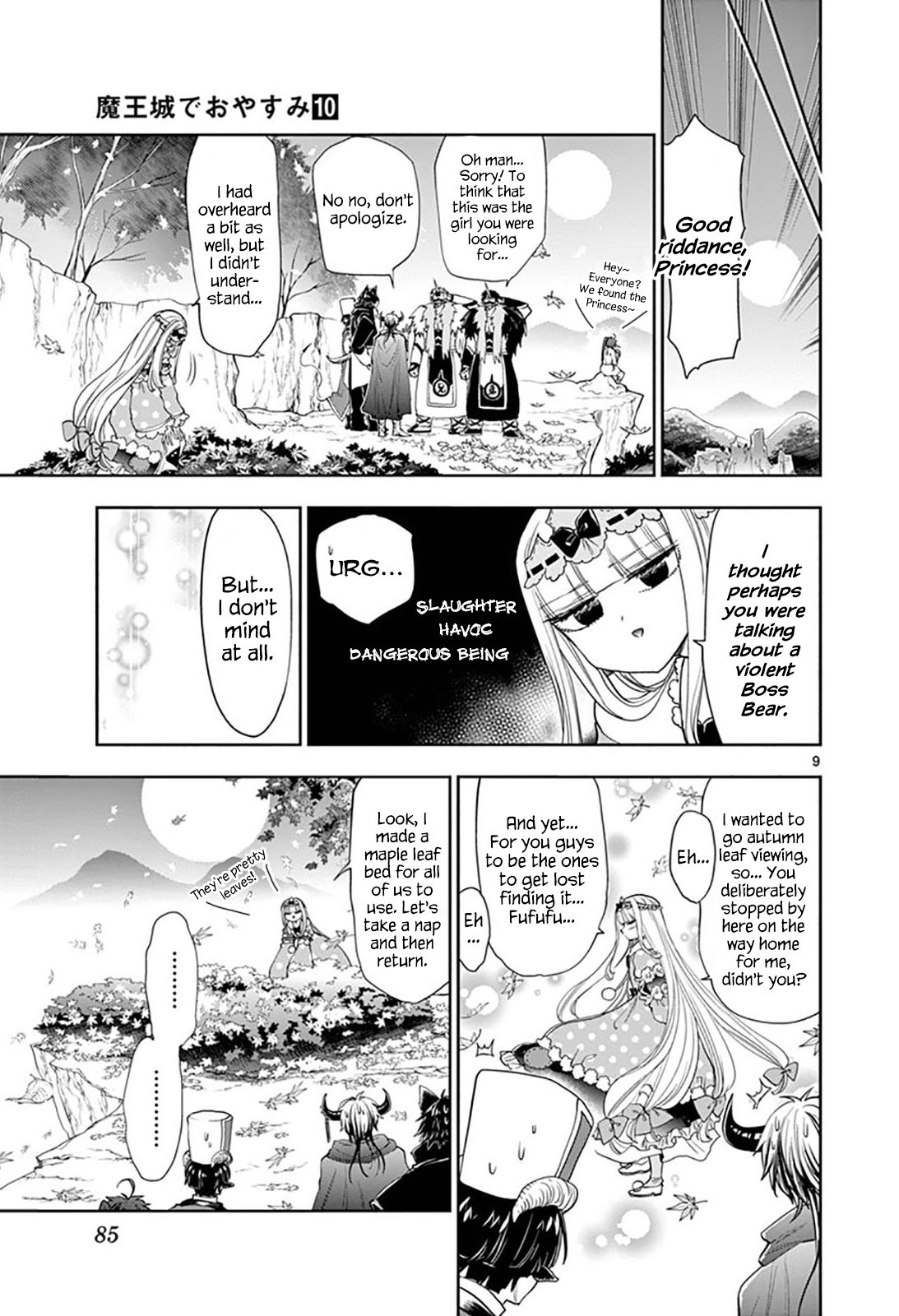 Page 9 of Chapter 124