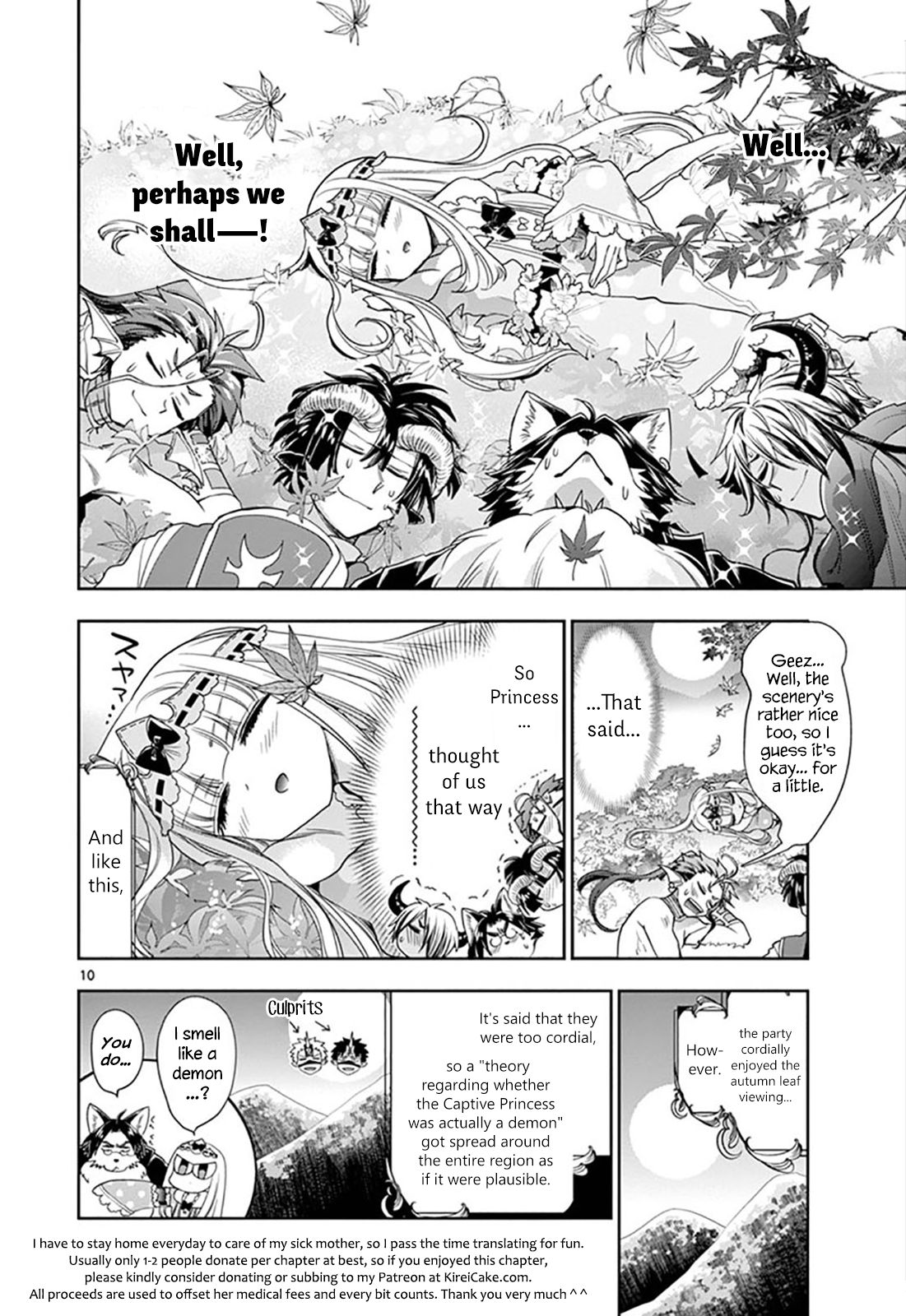 Page 10 of Chapter 124