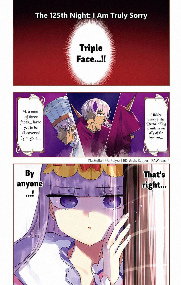 Page 1 of Chapter 125