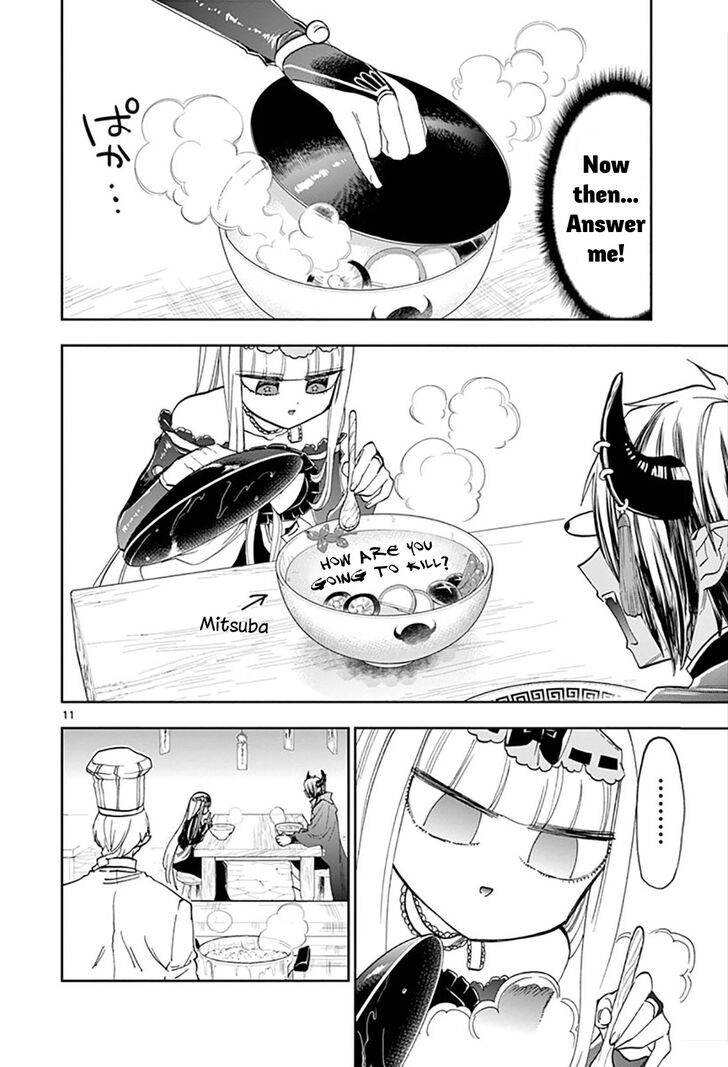 Page 10 of Chapter 125