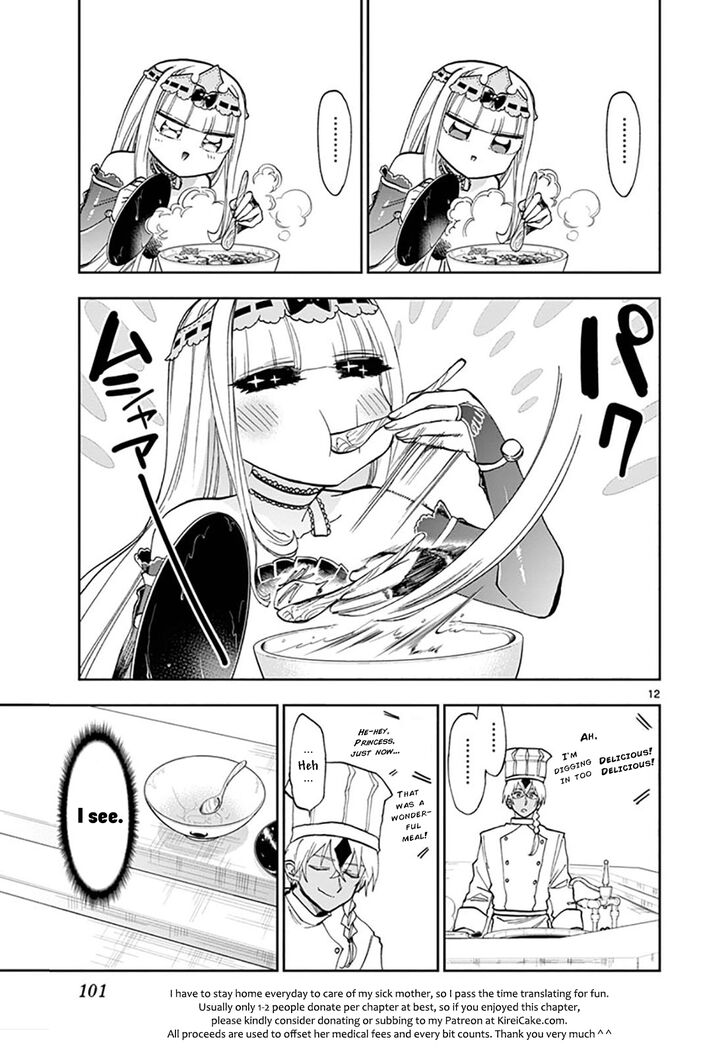 Page 11 of Chapter 125
