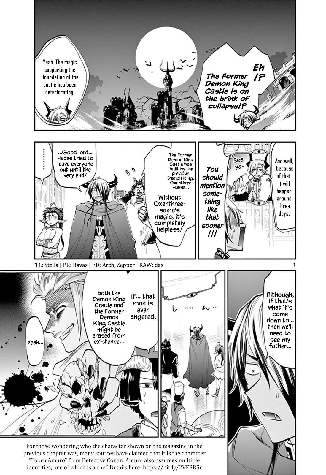 Page 1 of Chapter 126