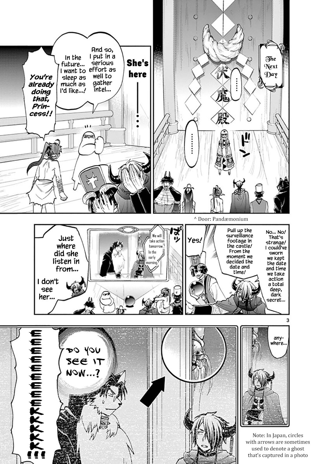 Page 3 of Chapter 126