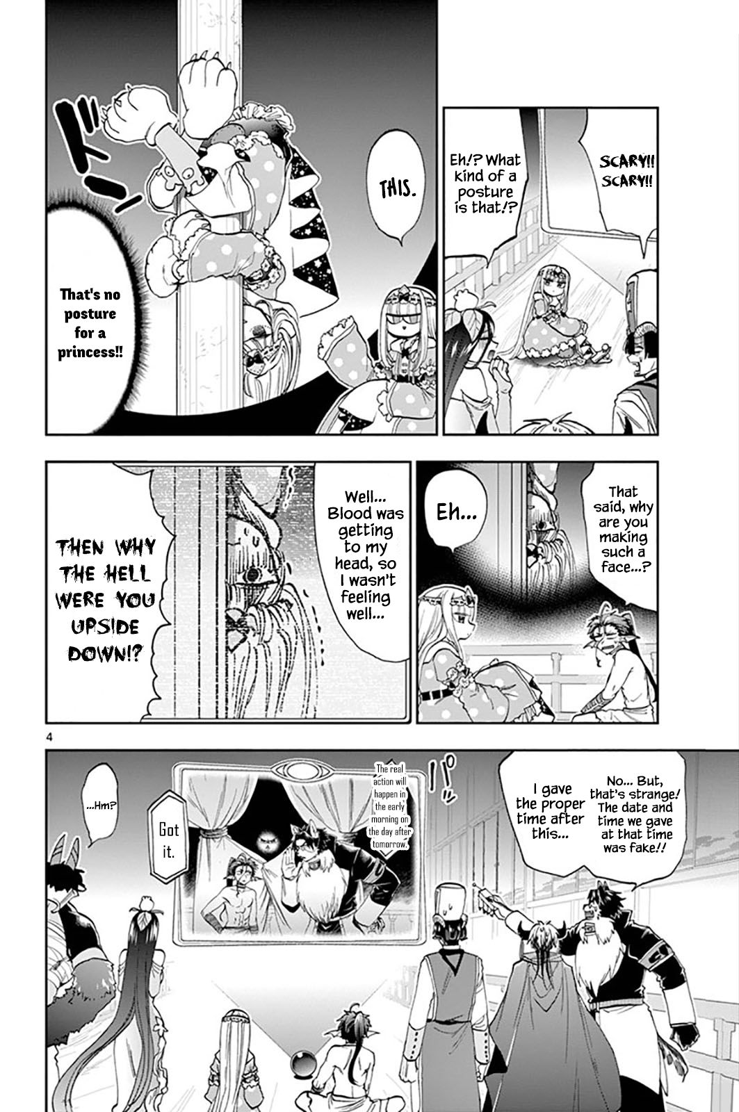 Page 4 of Chapter 126