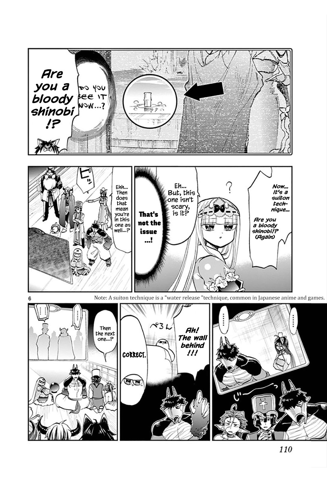 Page 6 of Chapter 126