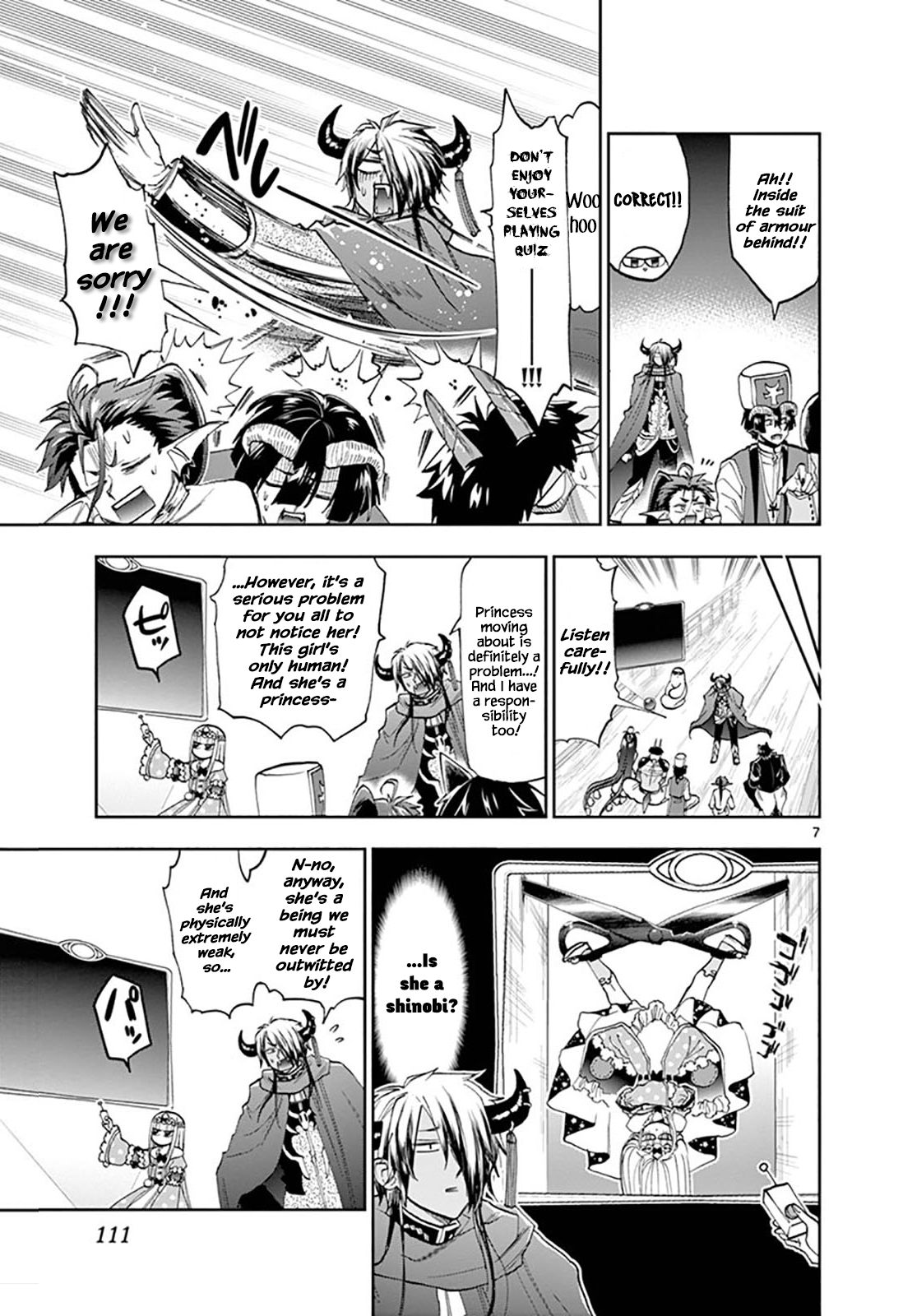 Page 7 of Chapter 126