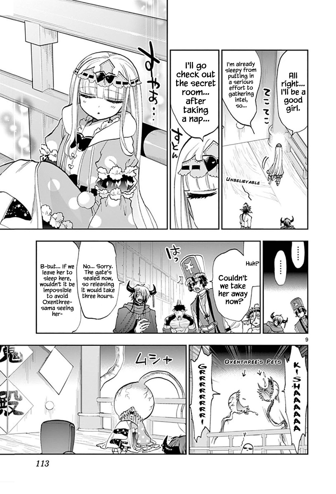 Page 9 of Chapter 126