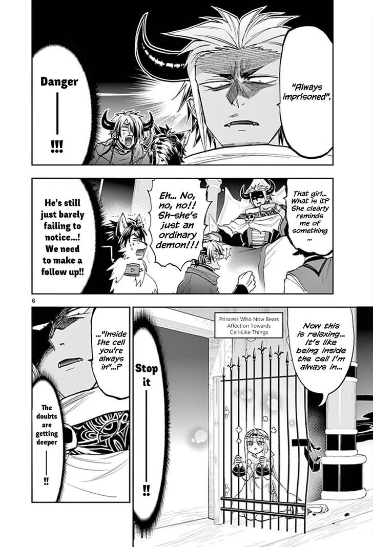 Page 6 of Chapter 127