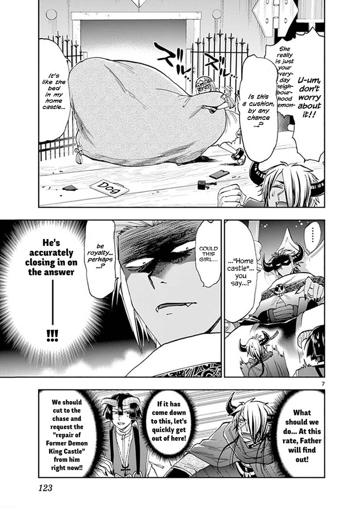 Page 7 of Chapter 127