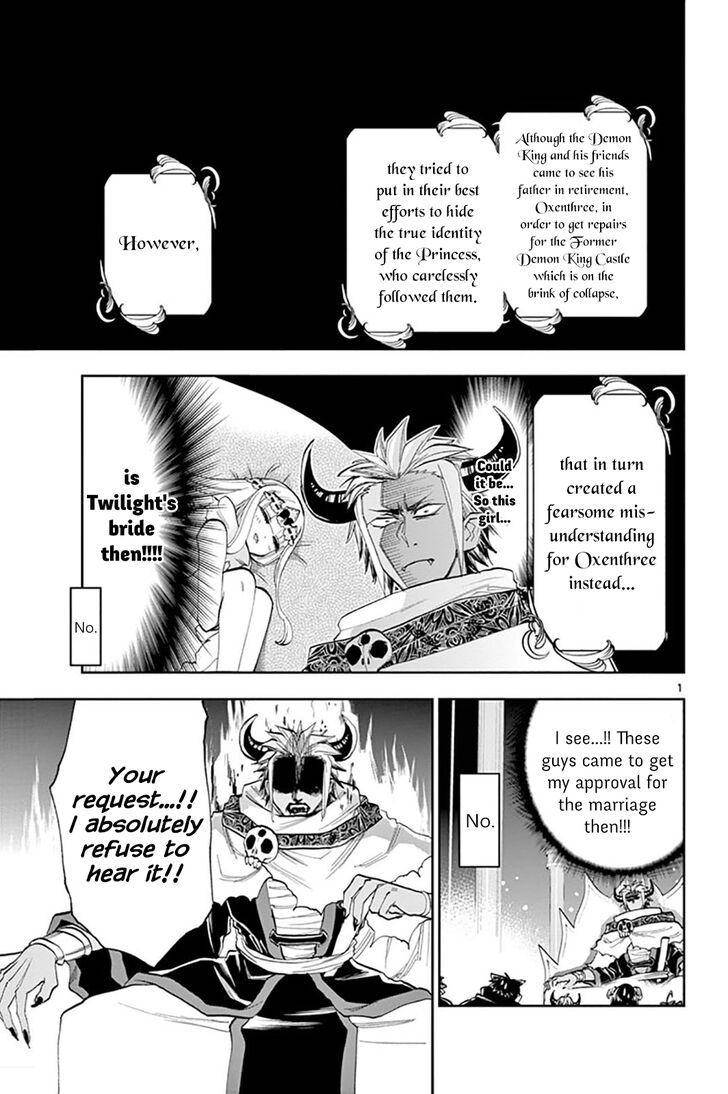 Page 1 of Chapter 128