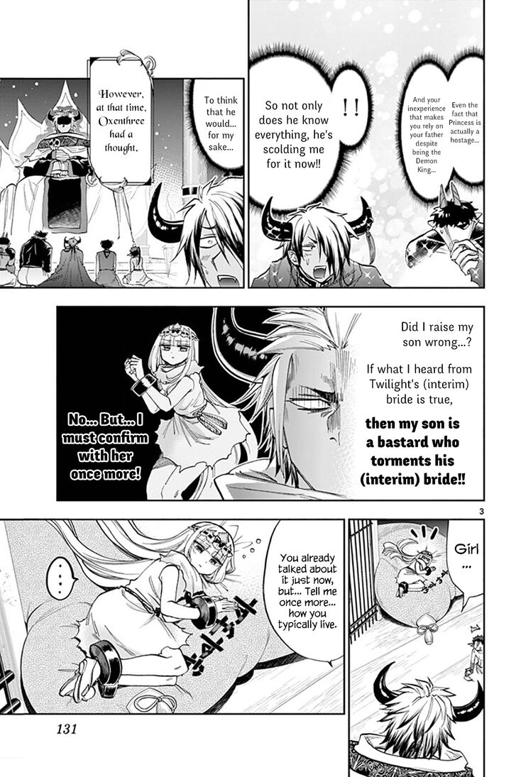 Page 3 of Chapter 128