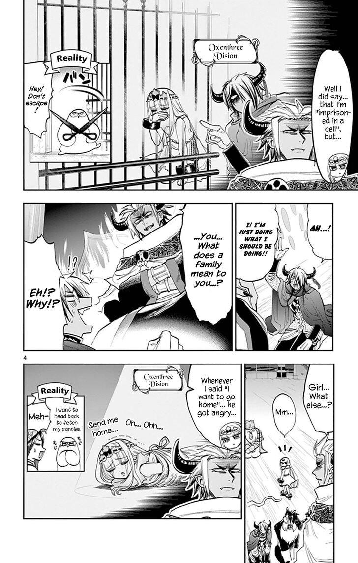 Page 4 of Chapter 128