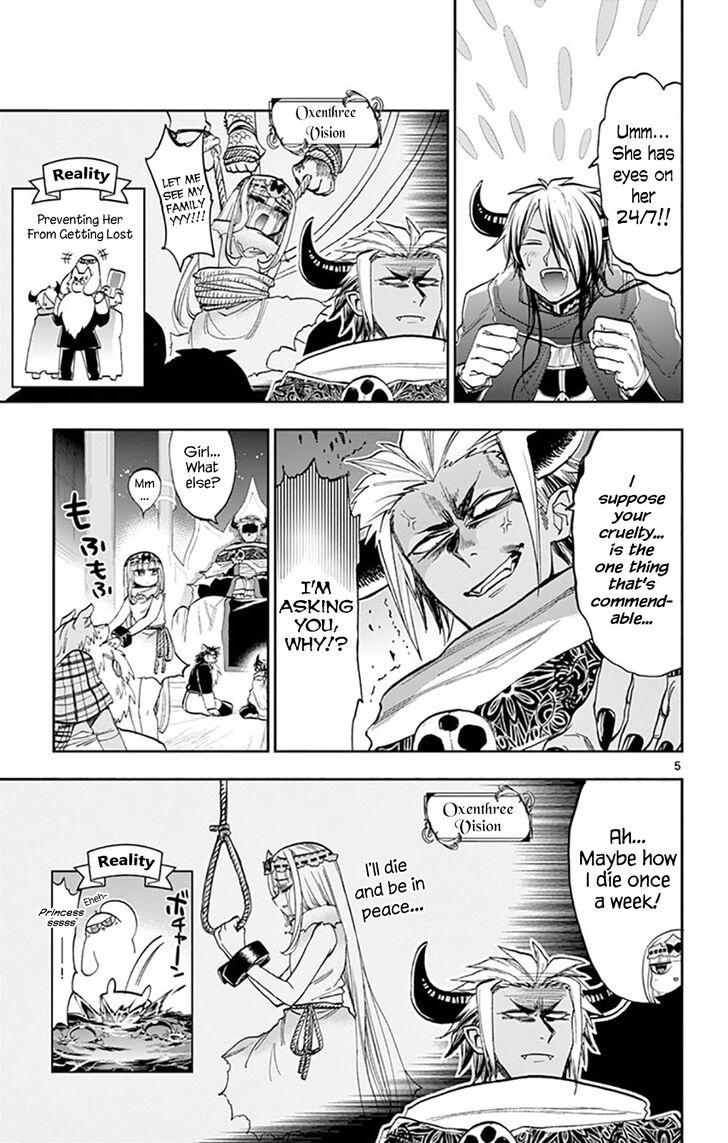 Page 5 of Chapter 128