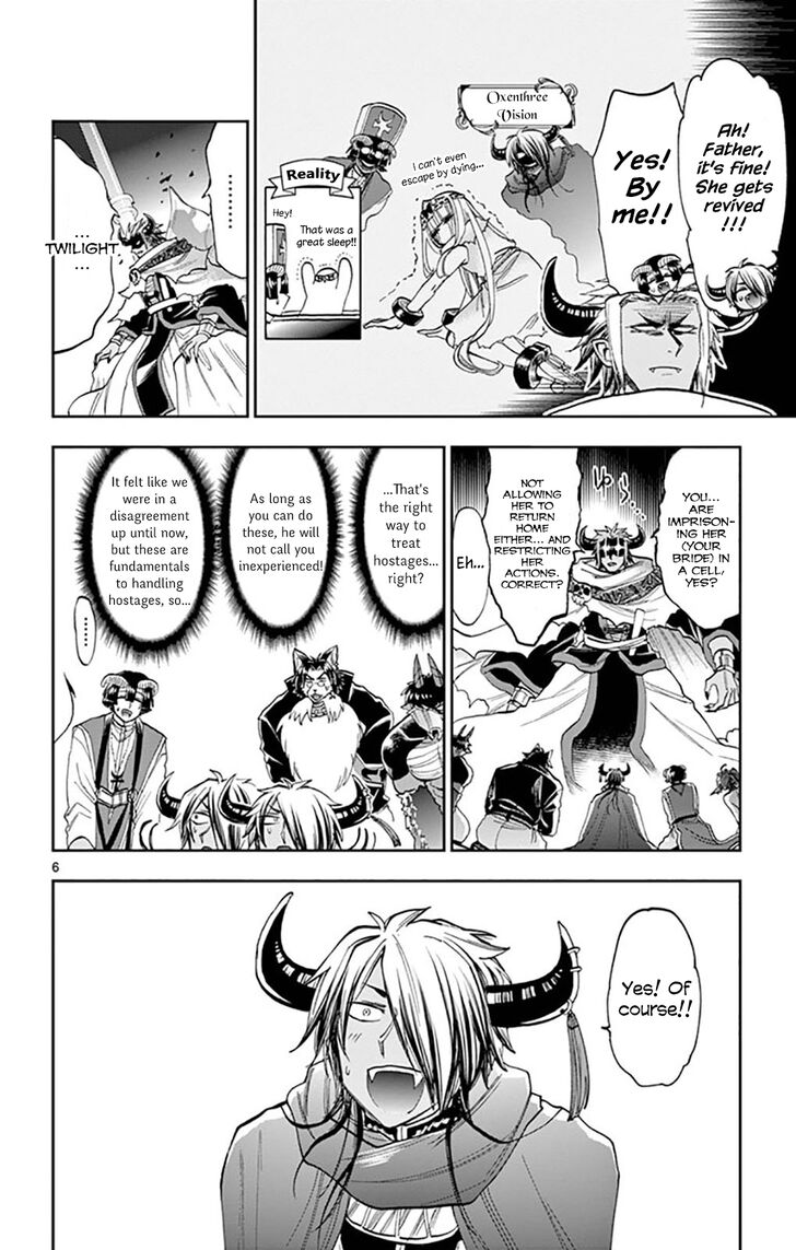 Page 6 of Chapter 128