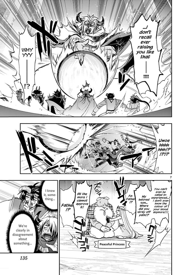 Page 7 of Chapter 128