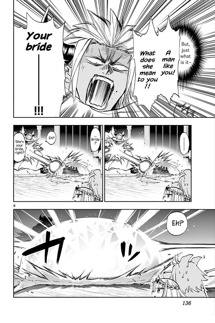 Page 8 of Chapter 128