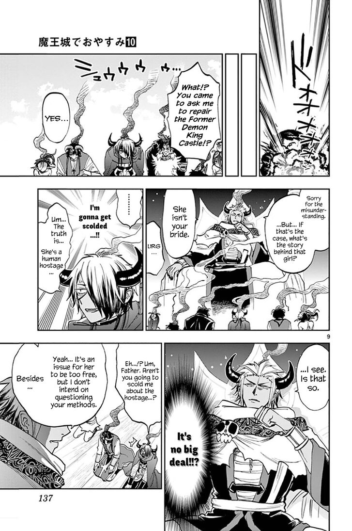 Page 9 of Chapter 128