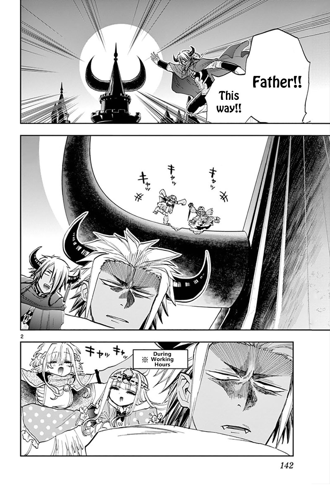 Page 2 of Chapter 129