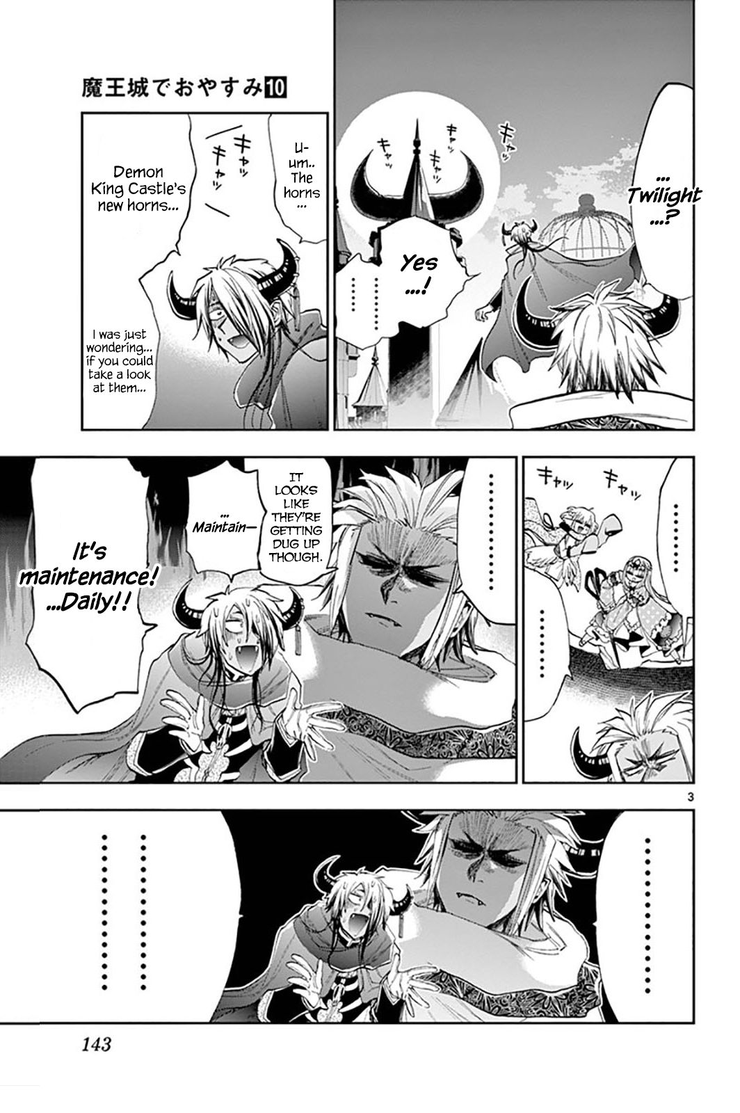 Page 3 of Chapter 129