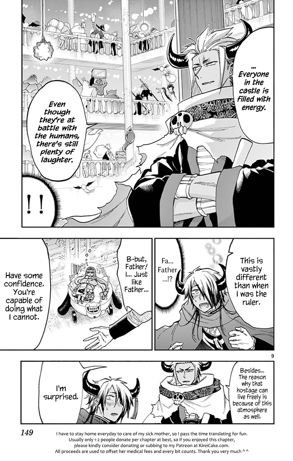 Page 9 of Chapter 129