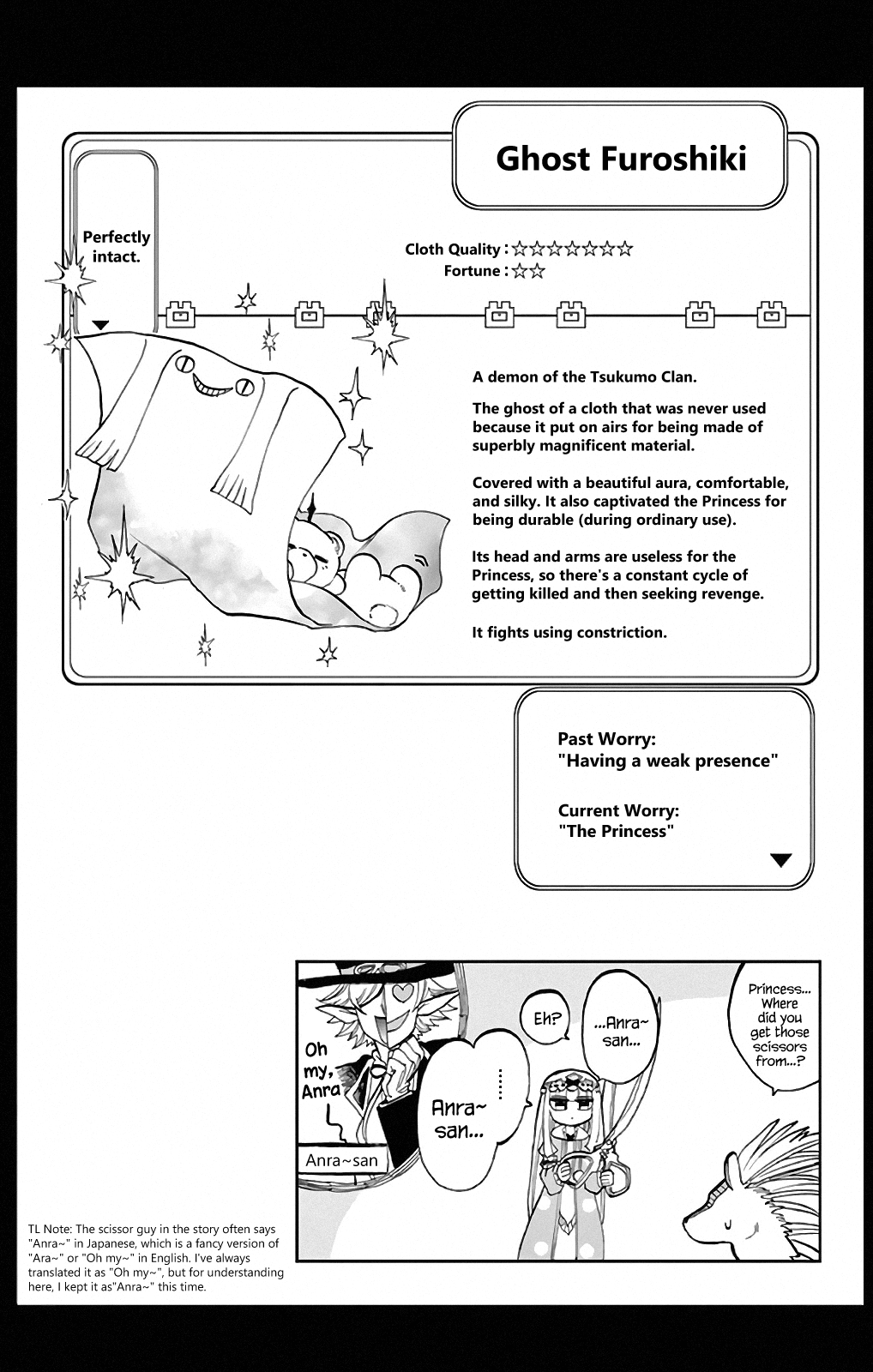 Page 3 of Chapter 13.5