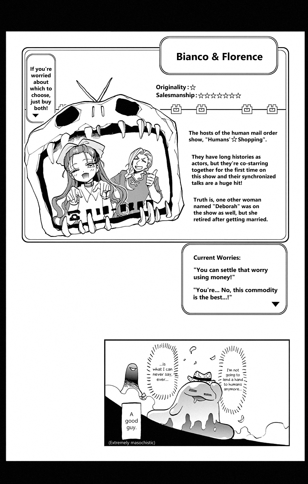 Page 17 of Chapter 13.5