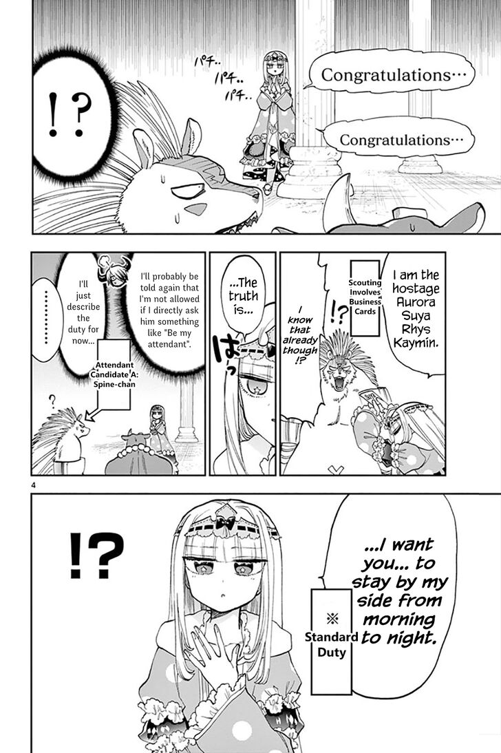 Page 4 of Chapter 130