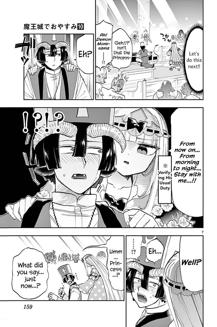 Page 7 of Chapter 130