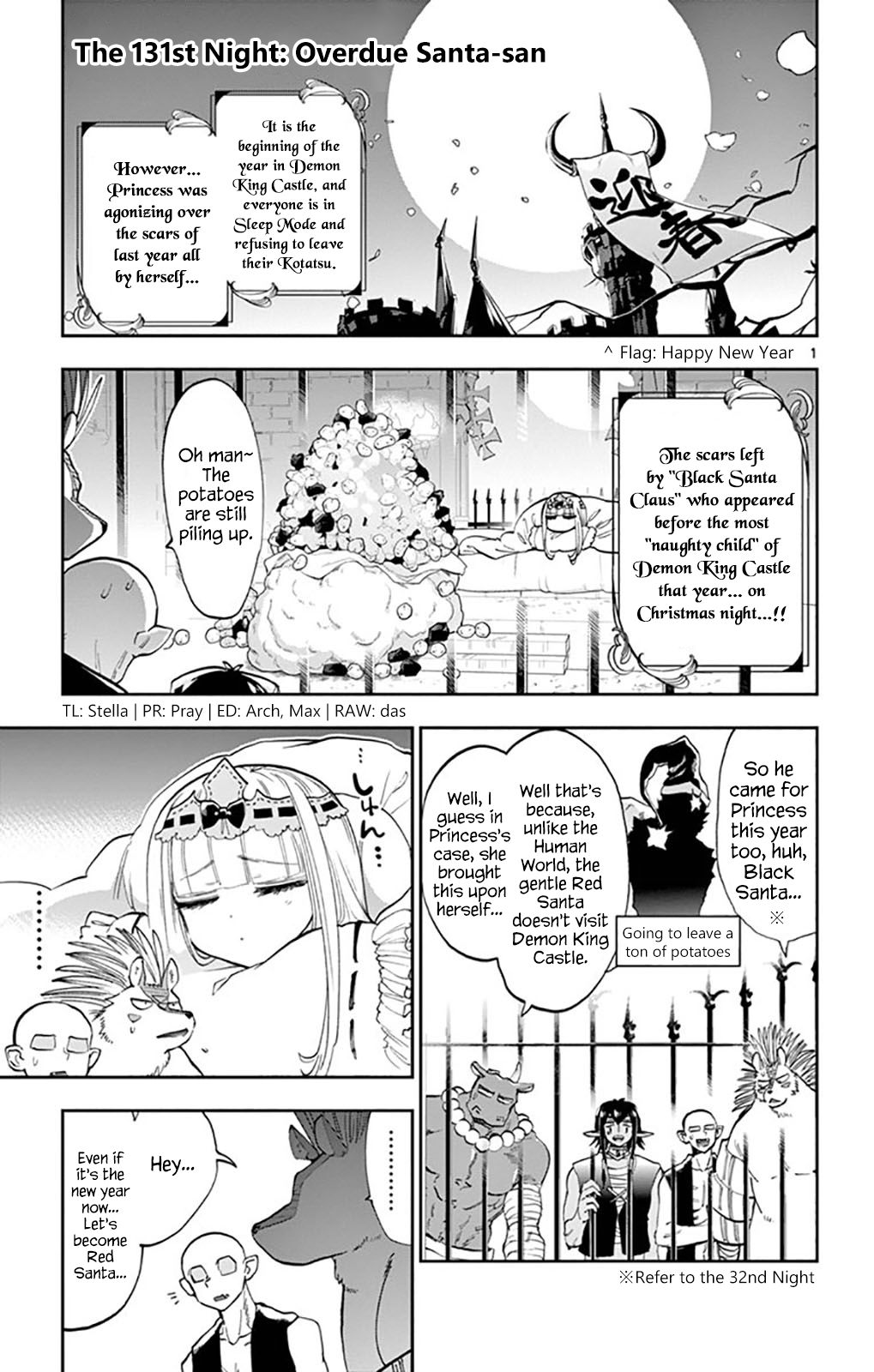 Page 4 of Chapter 131