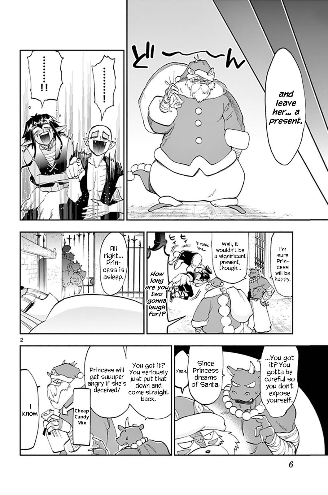 Page 5 of Chapter 131